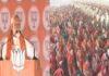 विक्रम में विपक्ष पर बरसे मोदी, कहा- 4 जून को पाटलिपुत्र और देश बनेगा नया रिकॉर्ड