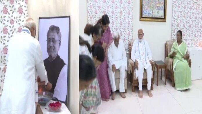 Breaking : दिवंगत नेता सुशील मोदी के घर पहुंचकर प्रधानमंत्री ने दी श्रद्धांजलि