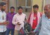 PURNEA