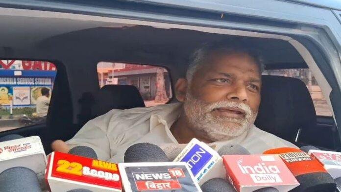 गया में पप्पू का भव्य स्वागत, कहा- मोदी का हमला कहीं वोट बैंक के लिए तो नहीं