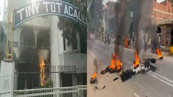 दीघा के स्कूल में बच्चे का शव मिलने से सनसनी, प्रिंसिपल व बेटा गिरफ्तार