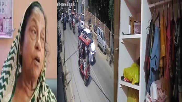 Patna Chori जनवितरण प्रणाली के डीलर के घर से लाखों की चोरी