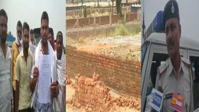 निजी जमीन पर जबरन कब्जा कराने का पुलिस पर लग रहा है आरोप