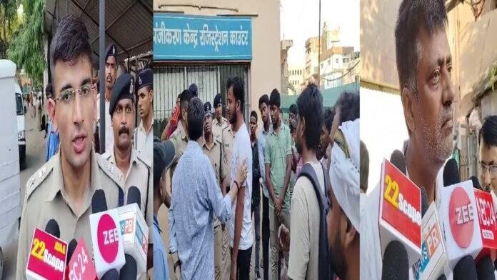 Patna Police BN College के छात्र की पीट-पीटकर हत्या