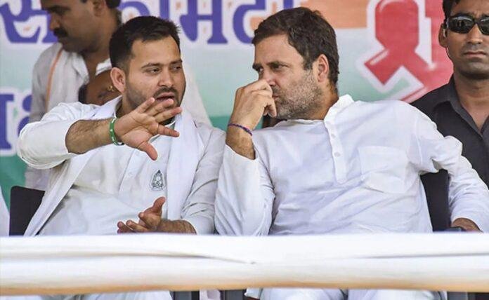 RAHUL GANDHI