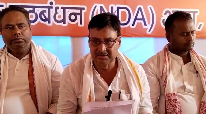 RK SINGH