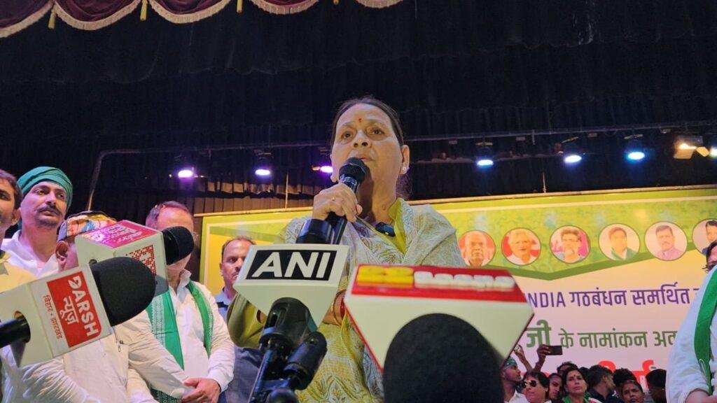 मीसा के नामांकन के बाद कार्यकर्ताओं का हुआ अभिनंंदन मीसा के नामांकन के बाद कार्यकर्ताओं का हुआ अभिनंंदन