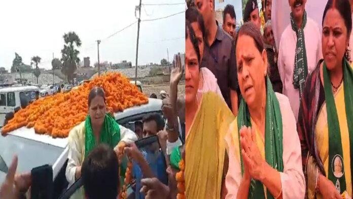 बेटी मीसा के लिए राबड़ी ने प्रचार में झोकी ताकत