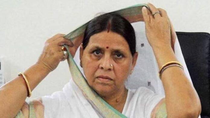 Breaking : राबड़ी देवी के एक और अंगरक्षक पर गिरी गाज, SP ने किया सस्पेंड