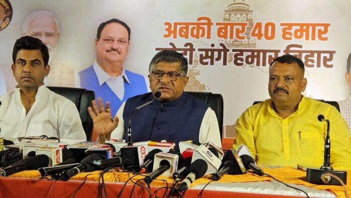 सैम पित्रोदा ने भारत को किया शर्मसार, गांधी परिवार के हैं सलाहकार