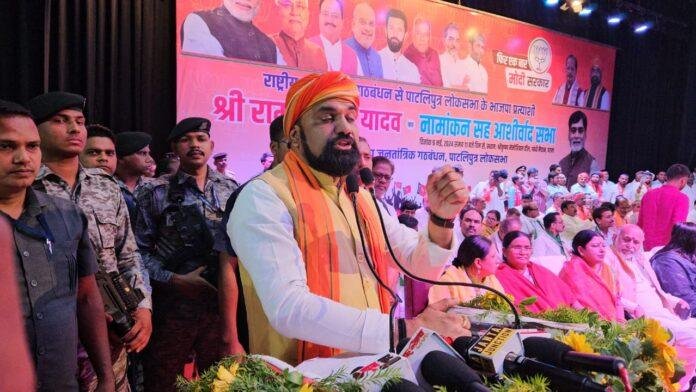 DEPUTY CM SAMRAT CHAUDHARY