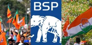 SASARAM LOKSABHA
