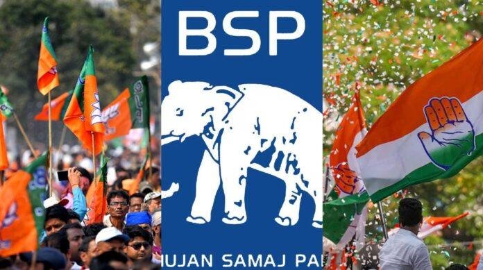 SASARAM LOKSABHA