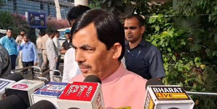 JHARKHAND CASH KAND