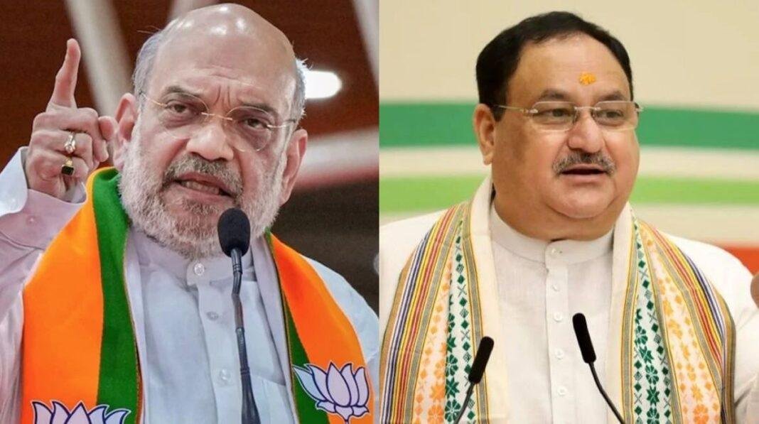 BJP