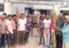 SUPAUL