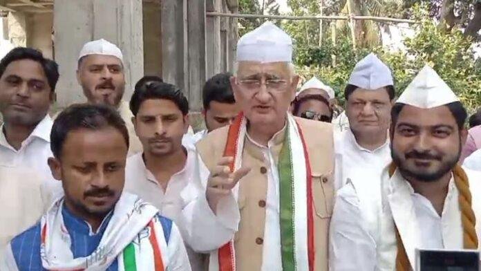 Salman Khurshid पटना सिटी पहुंचे कांग्रेस नेता सलमान खुर्शीद, खुशहाली के लिए मजार पर जाकर मांगी दुआएं