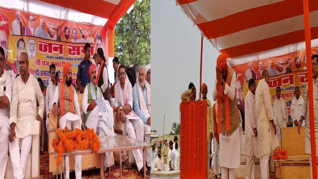 सम्राट ने कहा- 5वें चरण के मतदान के बाद RJD का सूपड़ा साफ