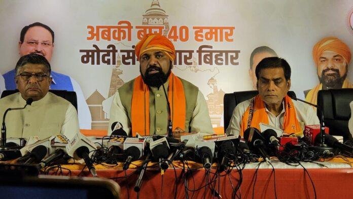 Samrat Chaudhary 'लालू मुख्यमंत्री भी बने तो भाजपा के सहयोग से ही, गलतफहमी में मत रहे'