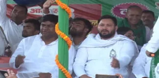 'विपक्षी दल दुश्मन नहीं सत्ता पक्ष की आंख'