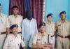 कलयुगी पिता ने रची पुत्र के हत्या की साजिश, 5 माह बाद मृतक का शव बरामद