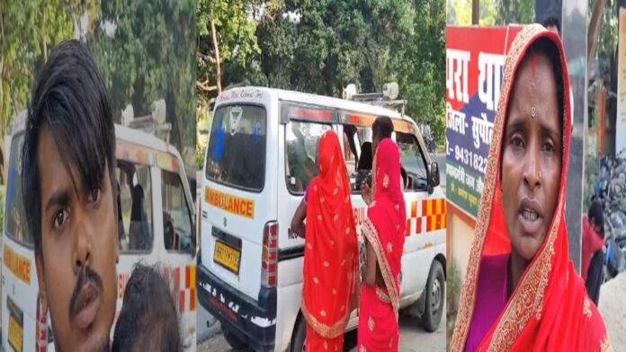 सड़क दुर्घटना में घायल महिला की इलाज के दौरान मौत