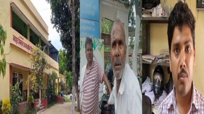 Supaul School स्कूल में 12वीं के छात्र ने खाया जहर, हालत नाजुक, अस्पताल में भर्ती