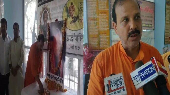RSS के सदस्यों ने सुशील मोदी को दी श्रद्धांजलि