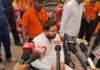 BJP