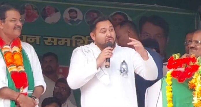 BJP