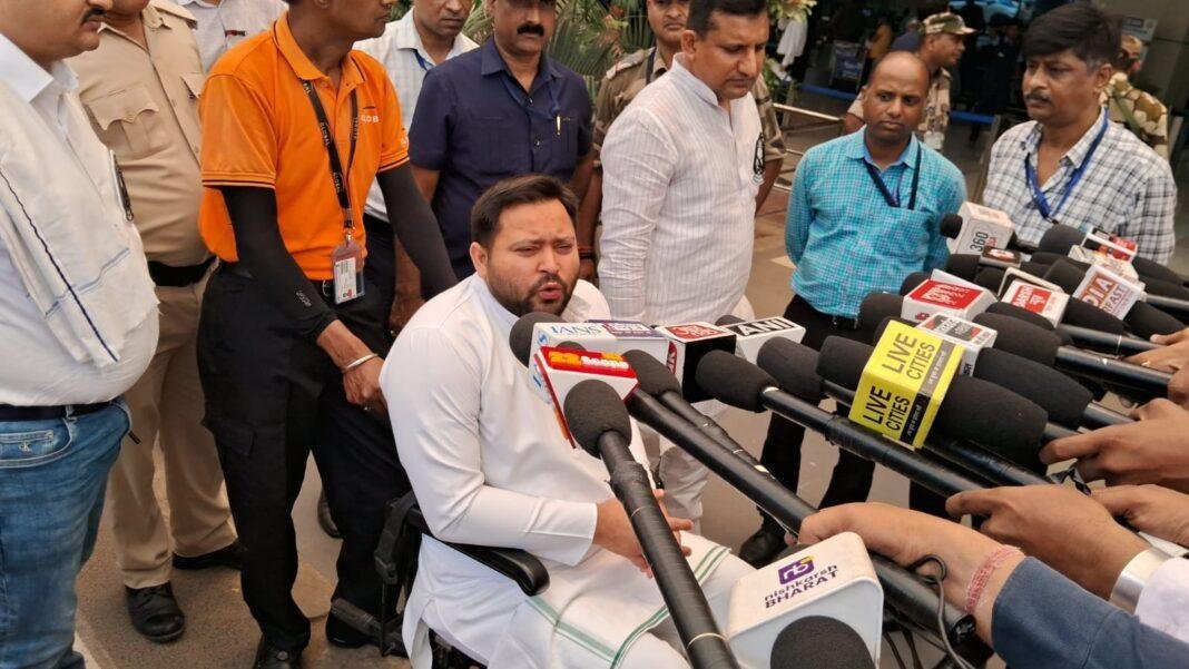 BJP