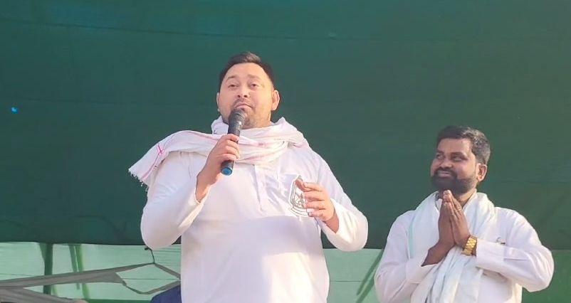 MODI JI