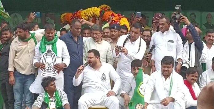 BJP