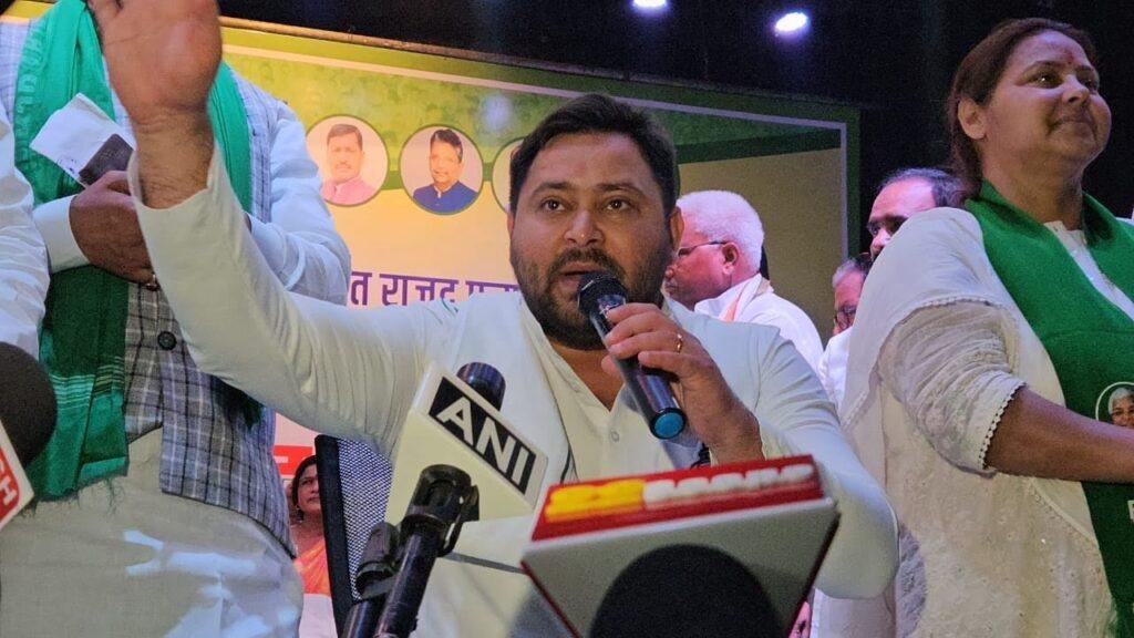 मीसा के नामांकन के बाद कार्यकर्ताओं का हुआ अभिनंंदन मीसा के नामांकन के बाद कार्यकर्ताओं का हुआ अभिनंंदन
