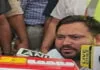 5वें चरण के चुनाव के बाद INDIA गठबंधन की जीत तय - तेजस्वी