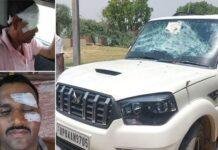 मैनपुरी में विधानसभा किशनी थाना बेबर क्षेत्र के मतदान केंद्र तेजगंज पर भाजपा और सपा कार्यकर्ता भिड़ गए। मतदान केंद्र पर जमकर पथराव हुआ। पथराव में भाजपा कार्यकर्ता मनोज चौहान घायल हो गए।