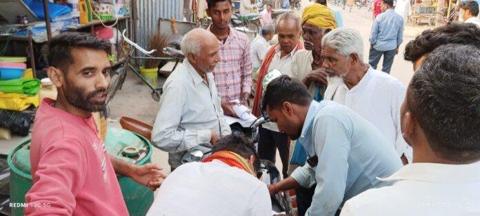 VALMIKINAGAR VALMIKINAGAR