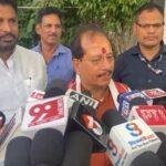 VIJAY SINHA 3 22Scope News