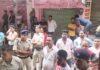 WEST CHAMPARAN