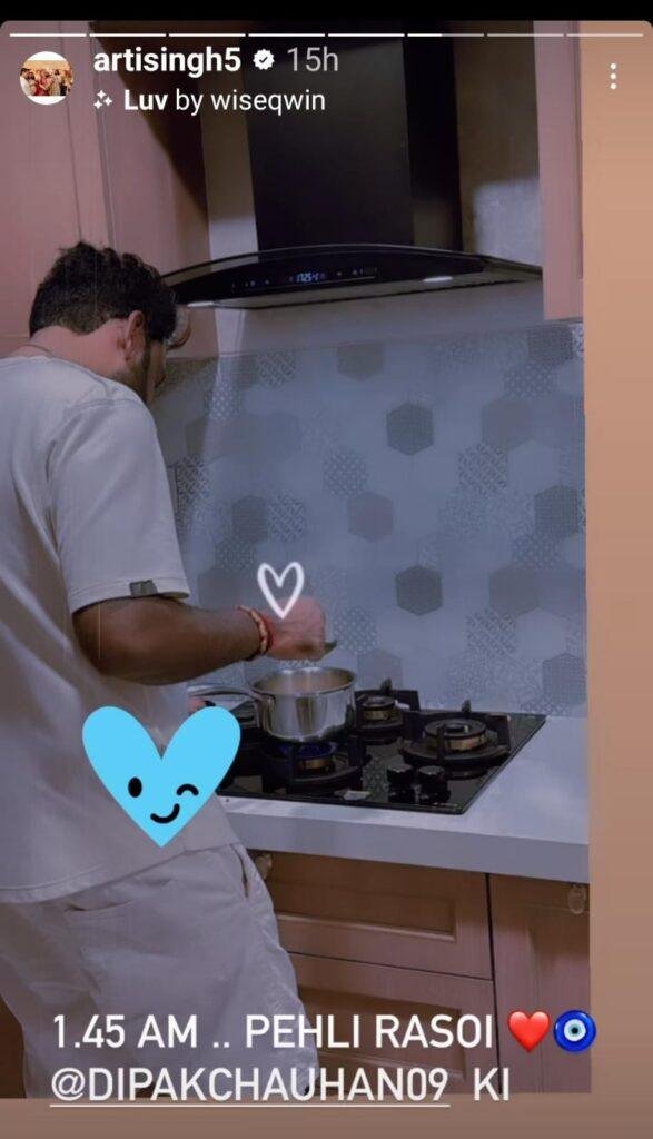 ARTI SINGH ने शेयर की पहली रसोई की तस्वीरें तो चौंक गए फैंस
