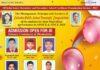 CBSE RESULT