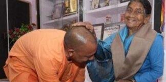 उत्तर प्रदेश के CM Yogi’s Mother सावित्री देवी को AIIMS (अखिल भारतीय आयुर्विज्ञान संस्थान) ऋषिकेश में भर्ती किया गया है। वृद्धावस्था में आने वाली परेशानियों को देखते हुए उन्हें जिरियाट्रिक वार्ड में भर्ती किया गया है।