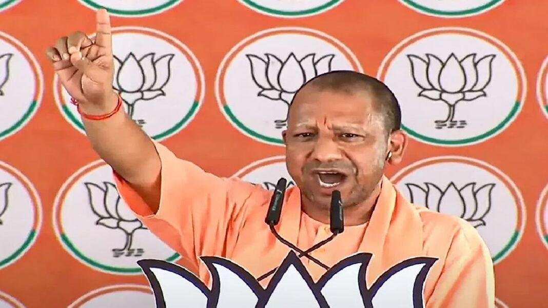 कल फिर बिहार में योगी आदित्यनाथ, 3 जनसभा को करेंगे संबोधित