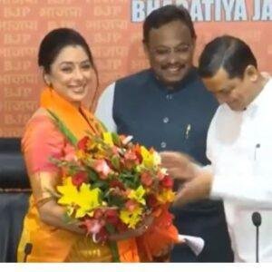 Anupama टीवी सीरियल फेम अभिनेत्री रुपाली गांगुली भाजपा में हुईं शामिल Anupama फेम रुपाली के इस फैसले से जहां काफी लोग खुश हैं तो कुछ लोगों को ये चिंता सताने लगी है कि अब सीरियल Anupama का क्या होगा।