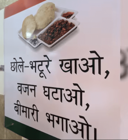 choleee Marketing Strategy
