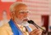 1 जून को अपने निर्वाचन क्षेत्र में होने वाले मतदान के लिए पीएम नरेंद्र मोदी ने वाराणसी के मतदाताओँ के लिए संदेश जारी किया है। इसमें उन्होंने मतदाताओं से विशेष आग्रह किया है। यह आग्रह भोजपुरी में किया गया है। संदेश में पीएम मोदी कहते हैं - काशी के लोगों को 1 जून के दिन मतदान का नया रिकॉर्ड बनाना है। लोकसभा चुनाव के मतदान का दिन आ गया है।