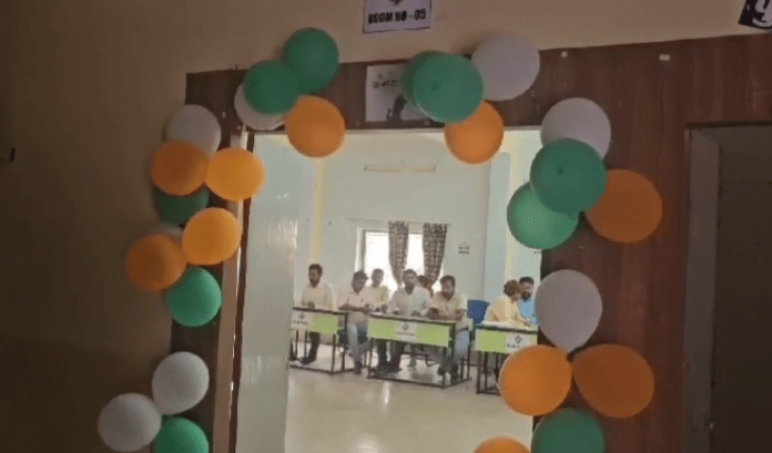 पोस्टल बैलेट पेपर