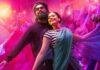 PUSHPA: THE RULE