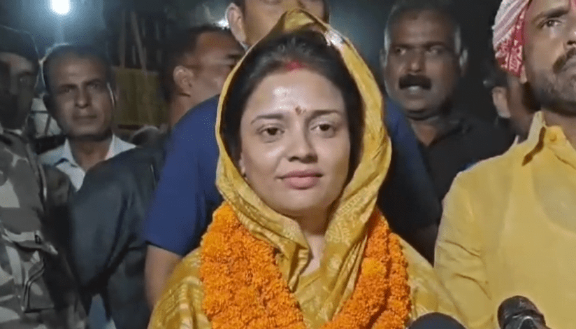Anupama Singh