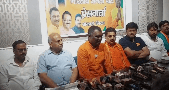 Lok Sabha Election